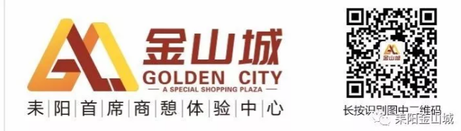 微信截图_20180114144343.png