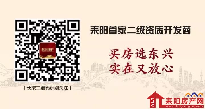 微信图片_20180118135751.jpg