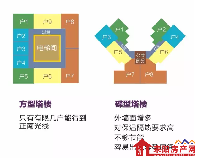 微信截图_20180119090141.png