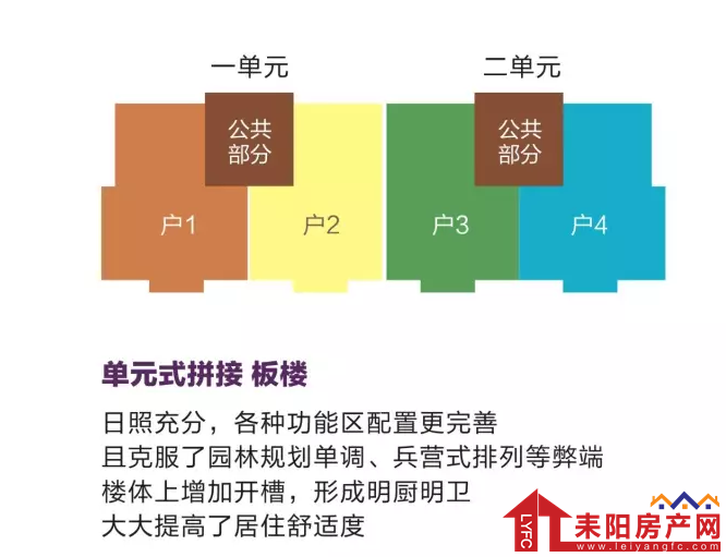 微信截图_20180119090230.png