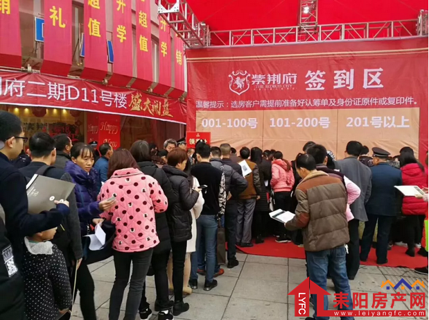 微信截图_20180120170927.png