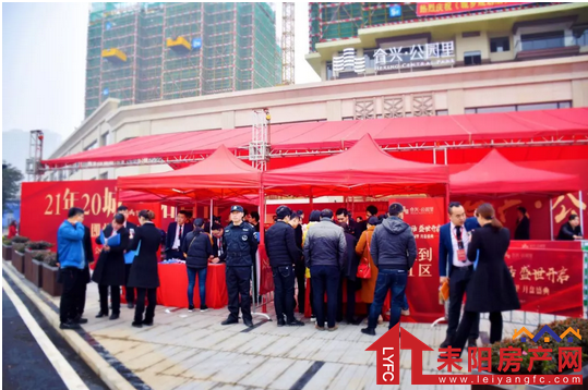 微信截图_20180120180903.png