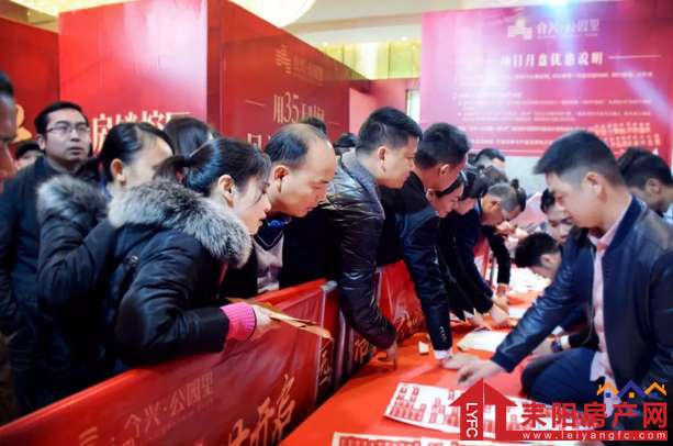 微信截图_20180120181306.png