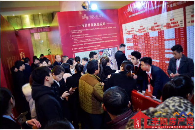 微信截图_20180120181316.png