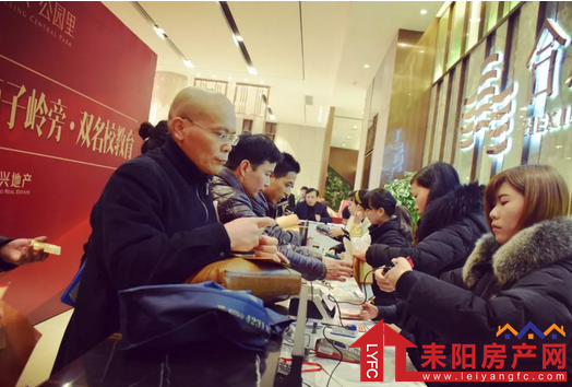 微信截图_20180120181336.png