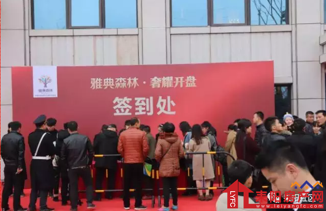 微信截图_20180122102220.png