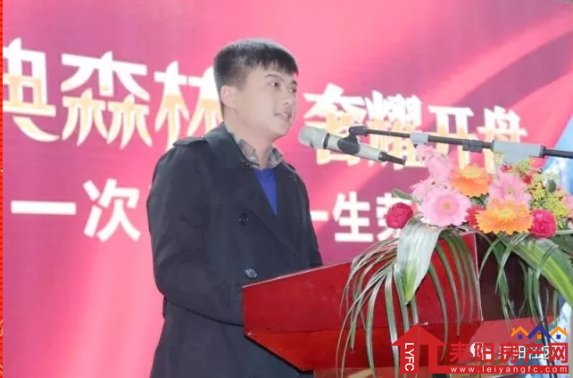 微信截图_20180122102301.png