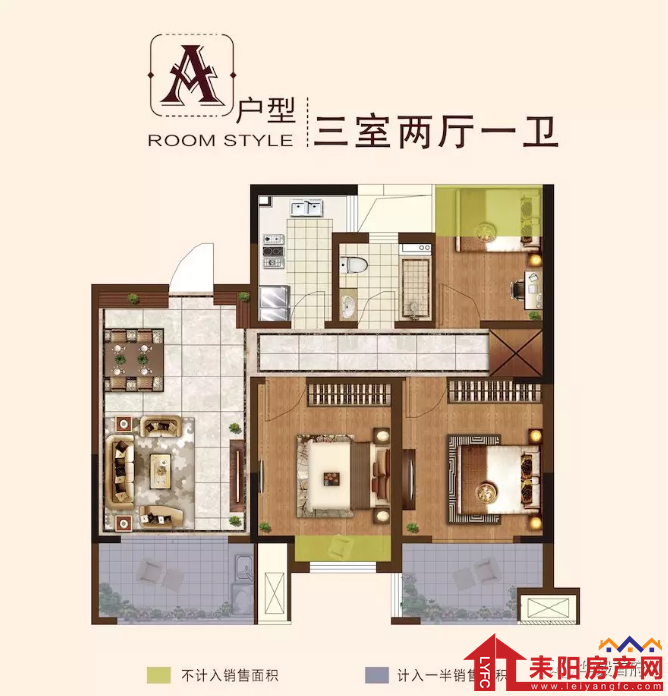 微信截图_20180125175554.png