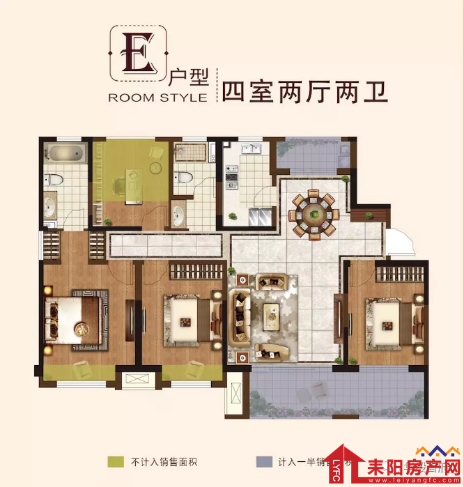 微信截图_20180125175701.png