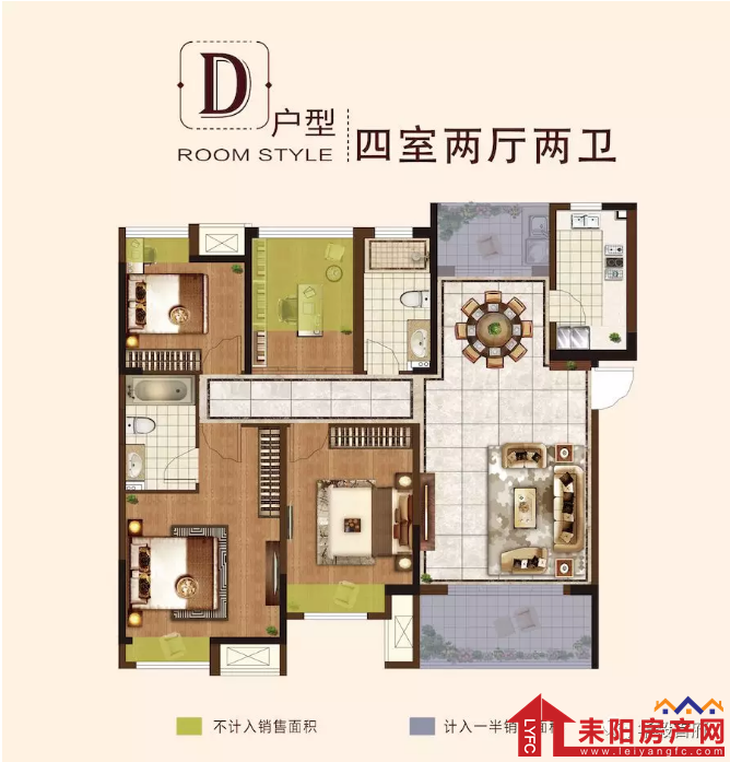 微信截图_20180125175739.png
