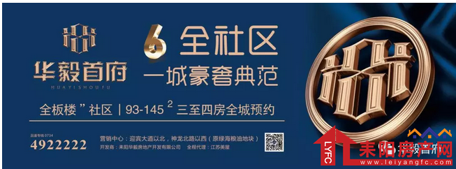 微信截图_20180125175824.png