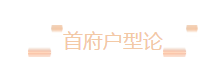 微信截图_20180125175854.png