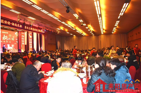 微信截图_20180201145916.png
