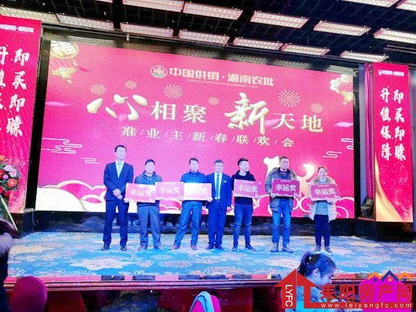 微信图片_20180201150317.jpg