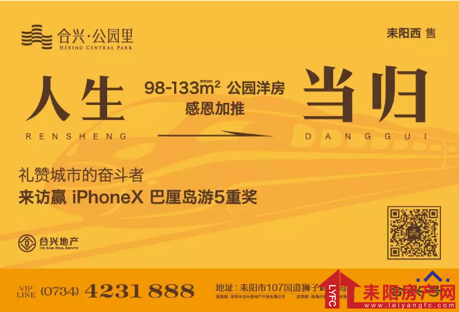 微信截图_20180203141345.png