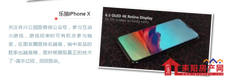 微信截图_20180203141408.png