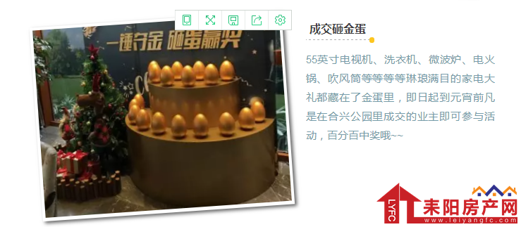 微信截图_20180203141419.png