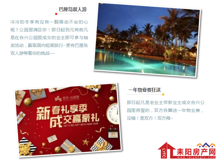 微信截图_20180203141430.png