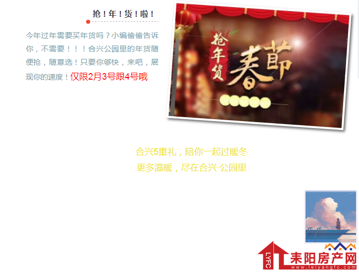微信截图_20180203141439.png