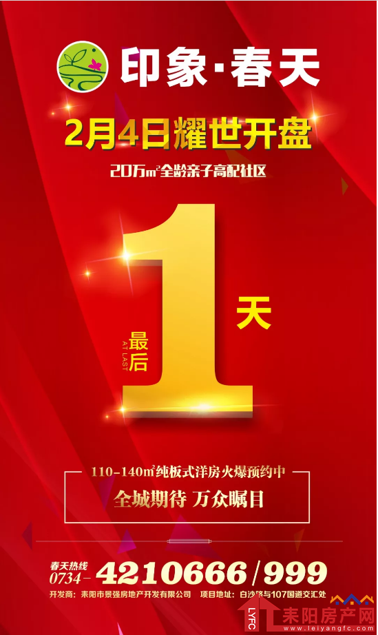 微信截图_20180203143909.png