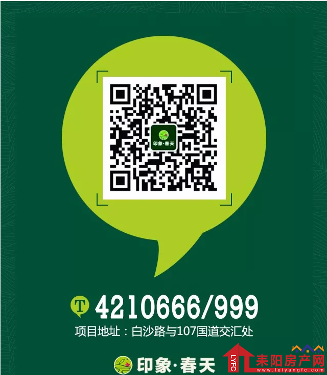 微信截图_20180203143924.png