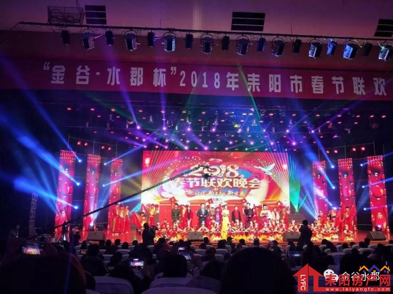 微信图片_20180205170540.jpg