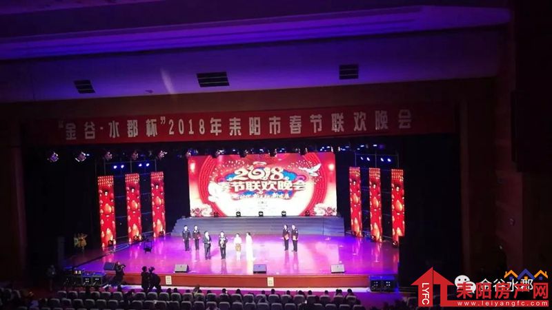 微信图片_20180205170552.jpg