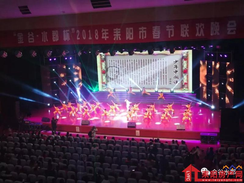 微信图片_20180205170620.jpg