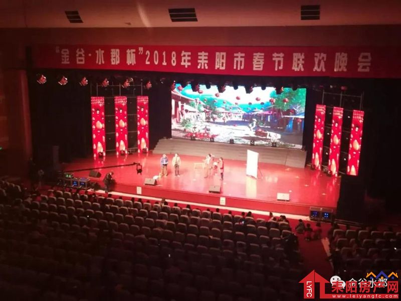 微信图片_20180205170630.jpg