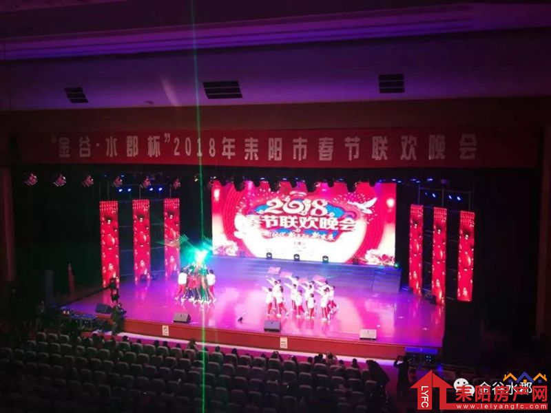 微信图片_20180205170639.jpg