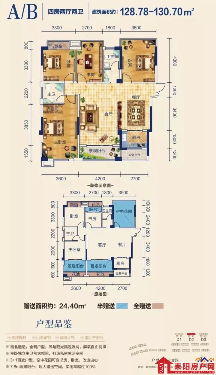 微信图片_20180205170716.jpg