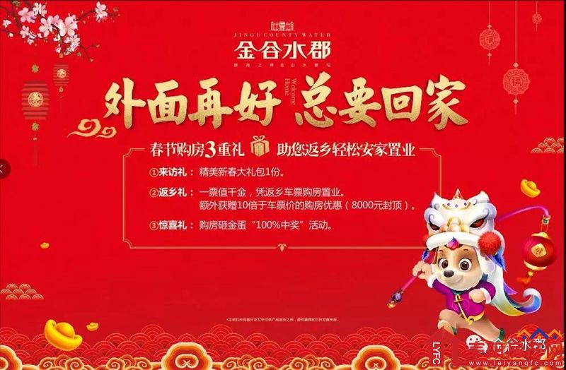 微信图片_20180205170721.jpg
