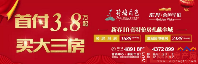 微信截图_20180208092051.png