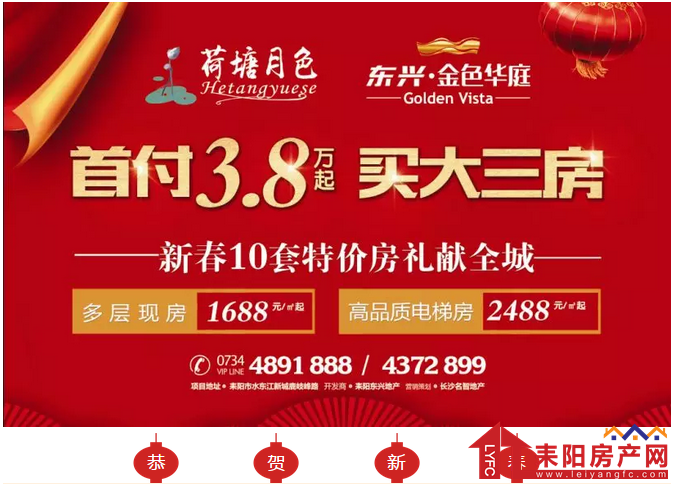 微信截图_20180208092205.png