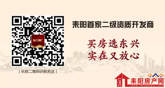 微信截图_20180208092235.png