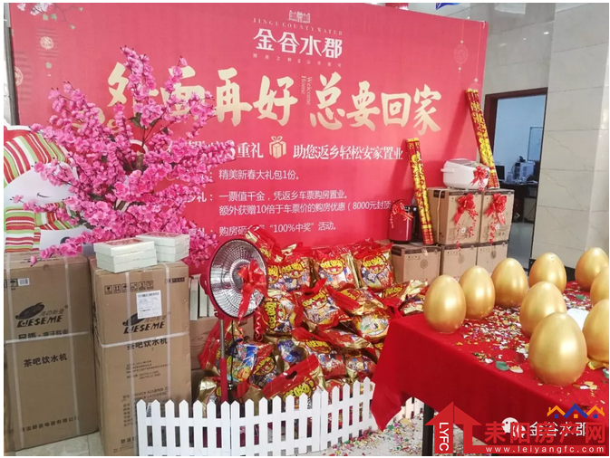 微信截图_20180208093619.png