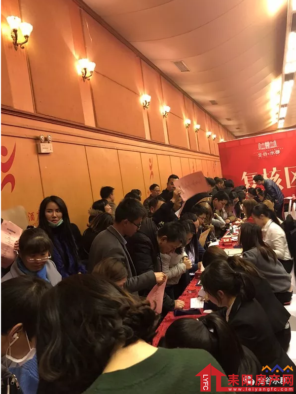 微信截图_20180208093754.png