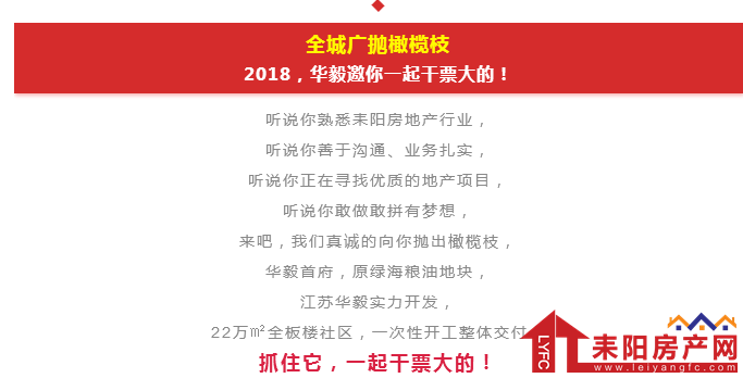 微信截图_20180208101137.png