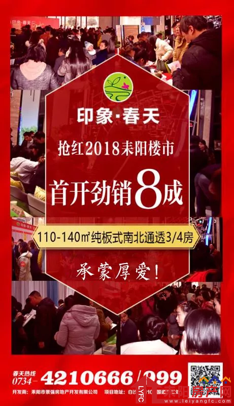 微信截图_20180209102044.png