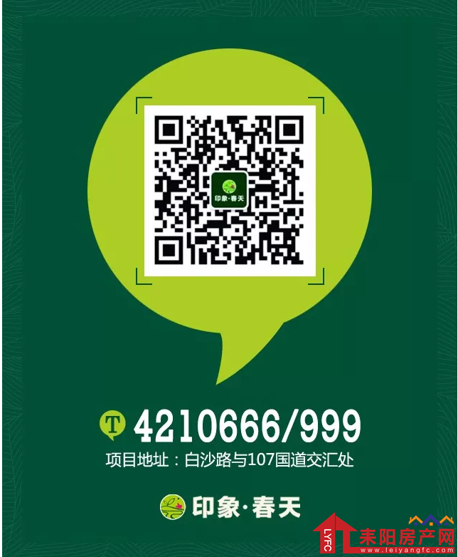 微信截图_20180209102216.png