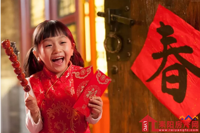 微信截图_20180209140625.png