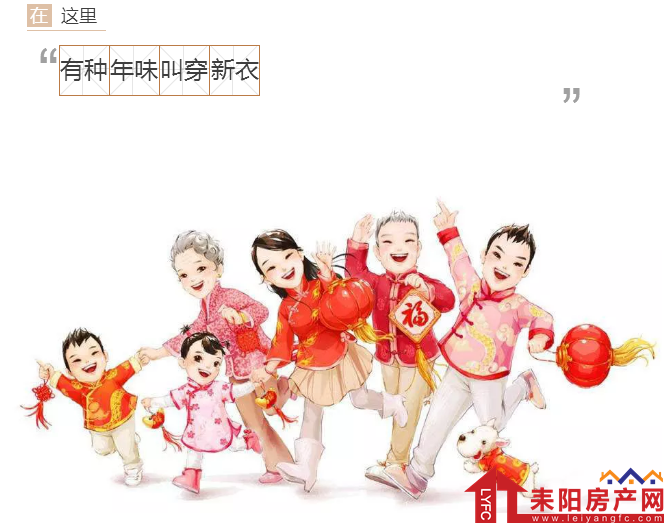 微信截图_20180209140700.png
