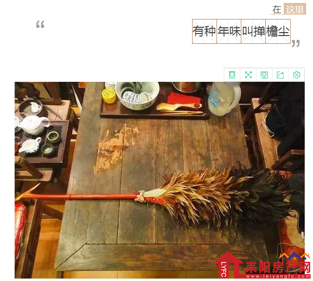 微信截图_20180209140710.png