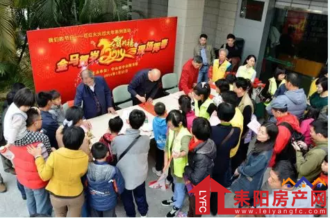 微信截图_20180209140824.png