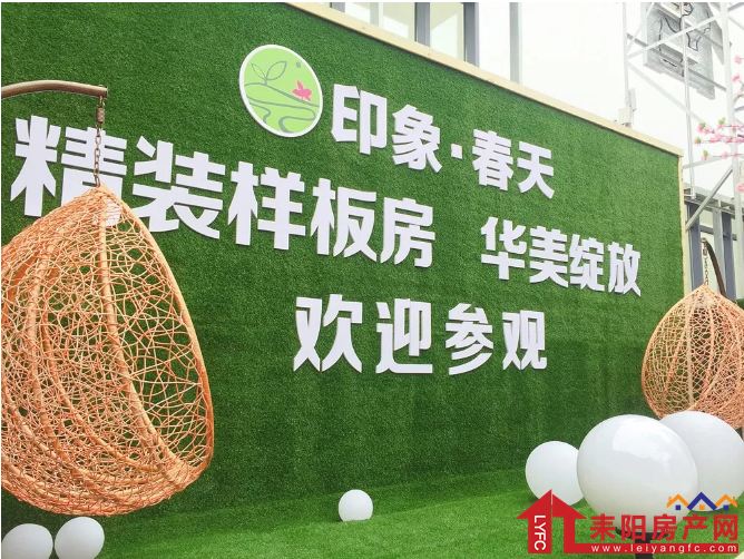 微信截图_20180210115031.png
