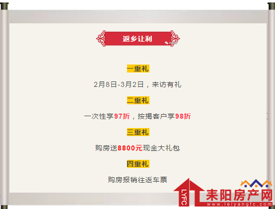 微信截图_20180210120028.png