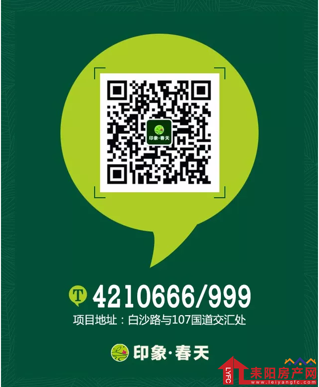 微信截图_20180210120037.png