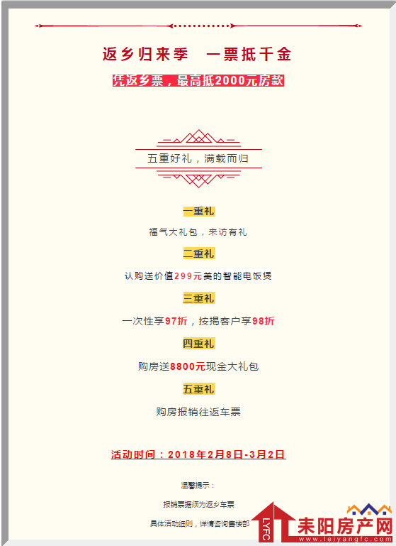 微信截图_20180212200441.png
