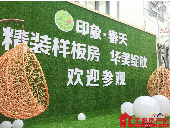 微信截图_20180212200618.png