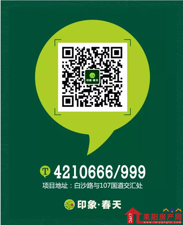 微信截图_20180212200627.png